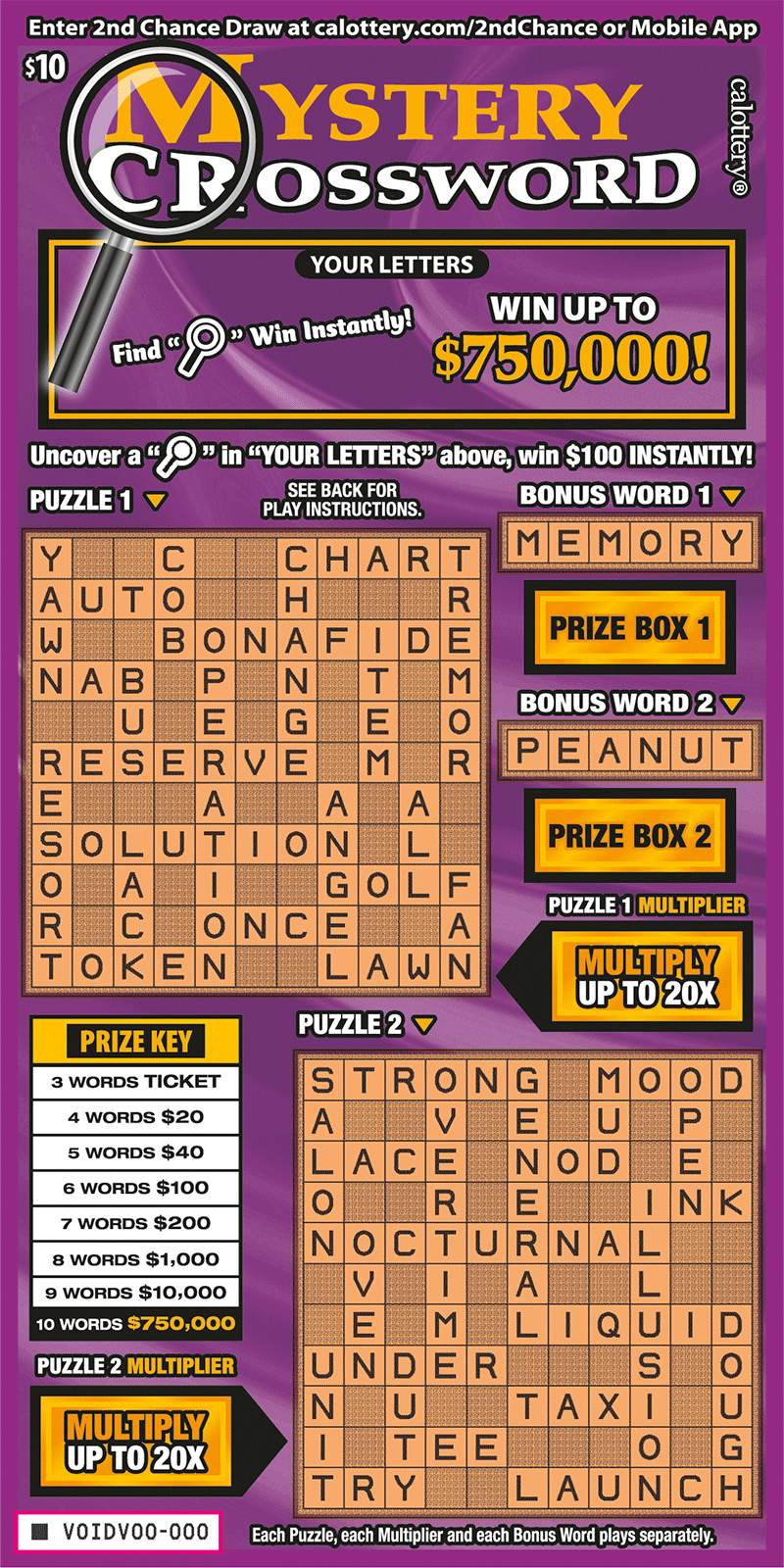 Mystery Crossword ticket