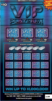 VIP Platinum ticket