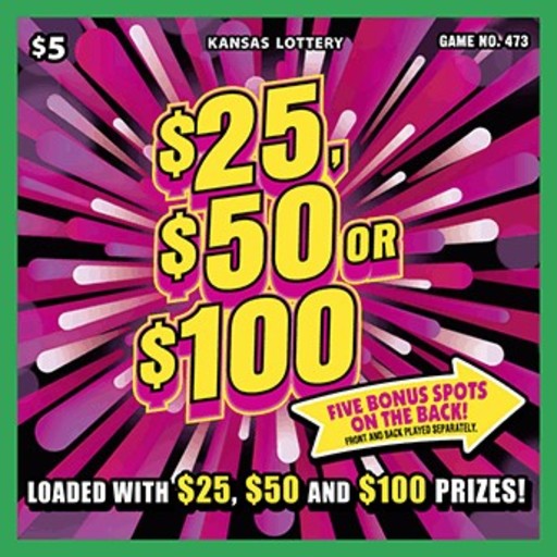 $25, $50 Or $100 ticket