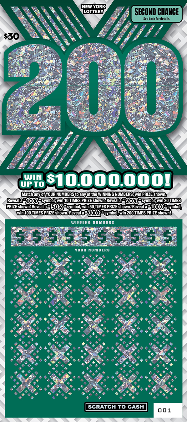 X SERIES: 200X ticket